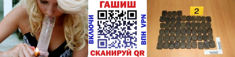Купить где  Новый Оскол  ГАШИШ индика сатива 