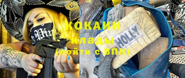 круглые Карталы