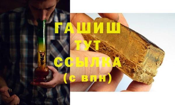 метамфетамин Касимов