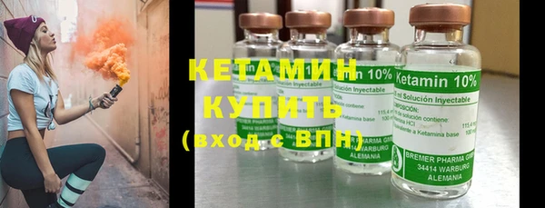 круглые Карталы