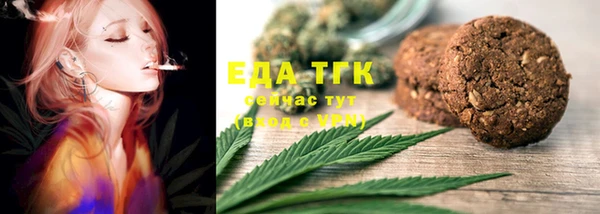 гашиш Карпинск