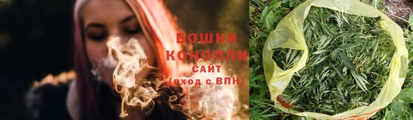 круглые Карталы