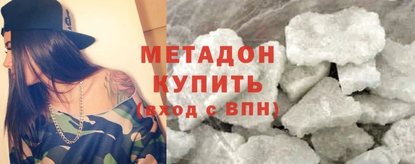 круглые Карталы