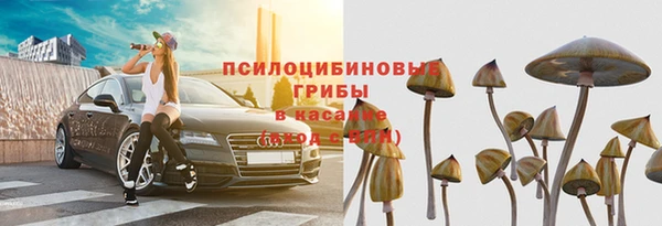 метамфетамин Касимов