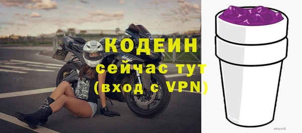 гашиш Карпинск