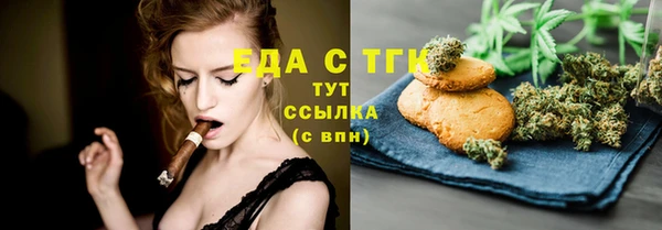 гашиш Карпинск