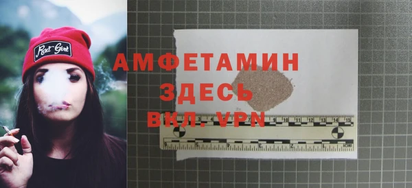 гашиш Карпинск