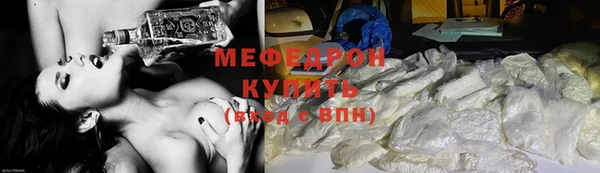 гашиш Карпинск