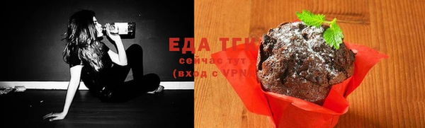 гашиш Карпинск