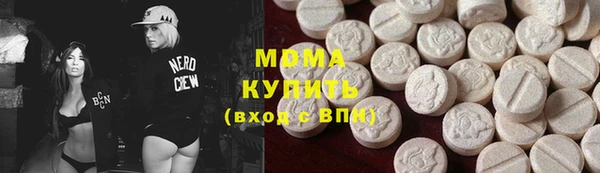 круглые Карталы