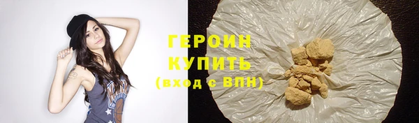 метамфетамин Касимов
