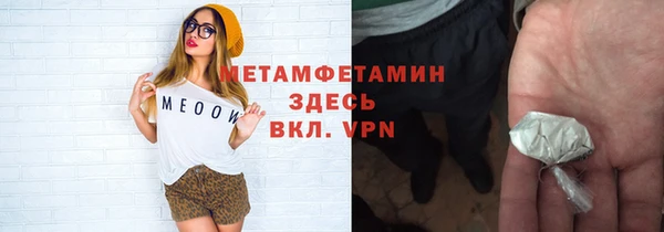 круглые Карталы