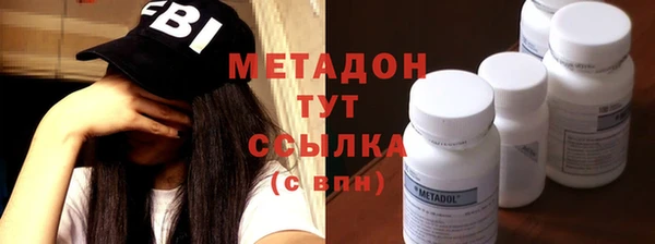 круглые Карталы