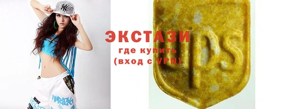 метамфетамин Касимов