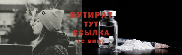 гашиш Карпинск