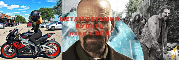 гашиш Карпинск