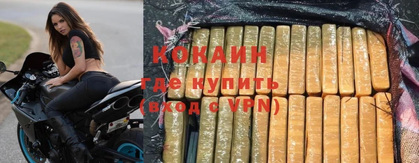 круглые Карталы