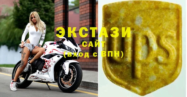 круглые Карталы