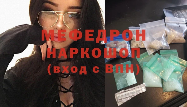 гашиш Карпинск