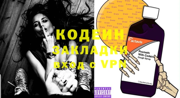гашиш Карпинск