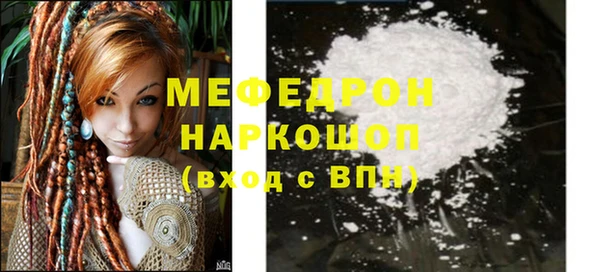 круглые Карталы