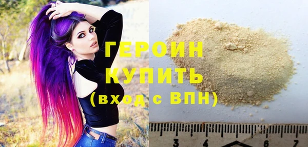 метамфетамин Касимов