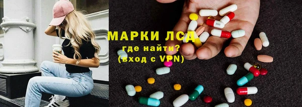 гашиш Карпинск
