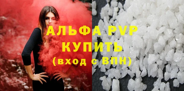 метамфетамин Касимов