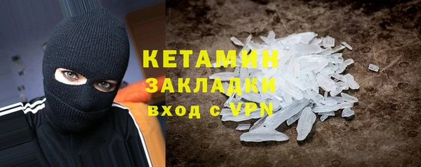 круглые Карталы