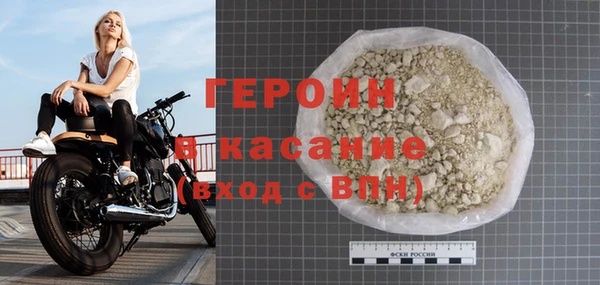 гашиш Карпинск