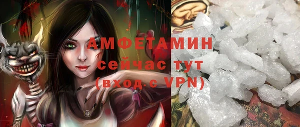 гашиш Карпинск