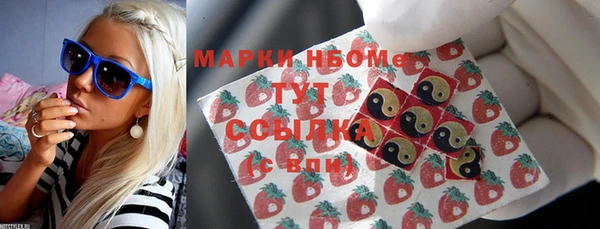 метамфетамин Касимов