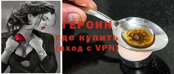 круглые Карталы