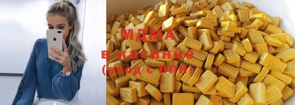 гашиш Карпинск