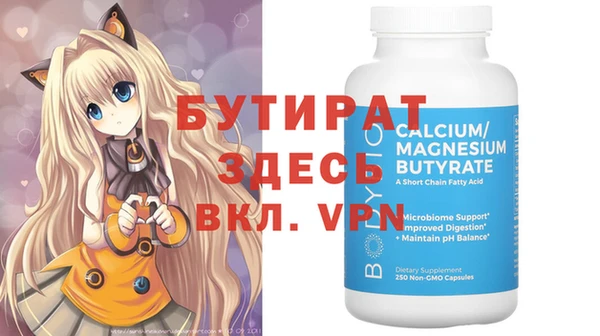 гашиш Карпинск